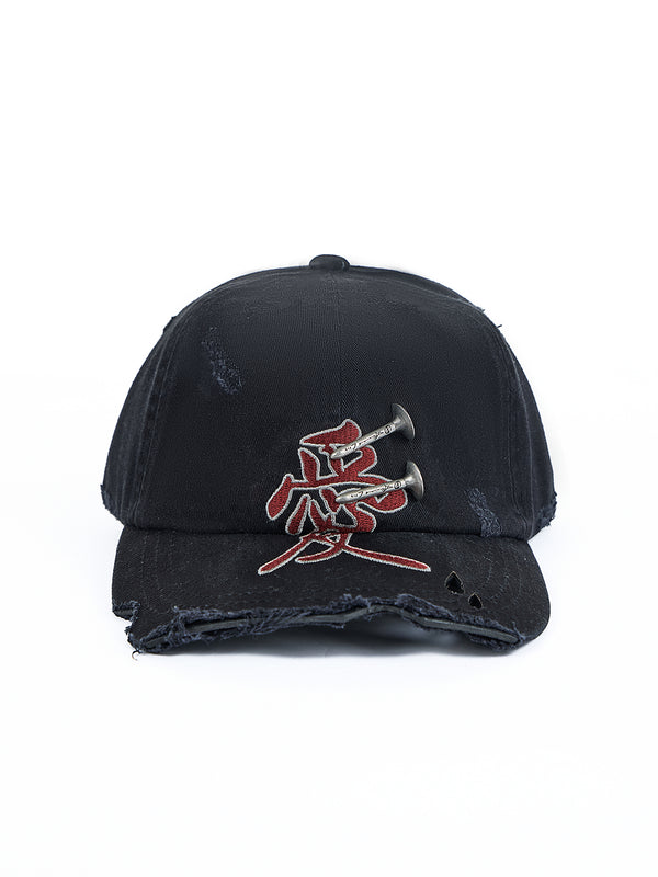 “愛”love  HAT